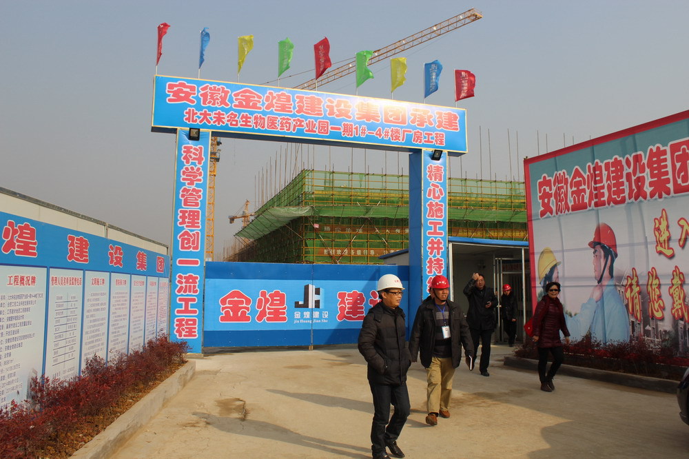 ����δ����Ŀ�ֳ�